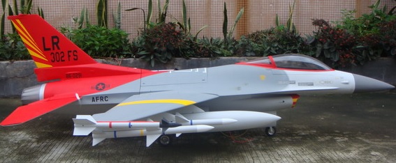 Feibao F-16 12 to 18kgs